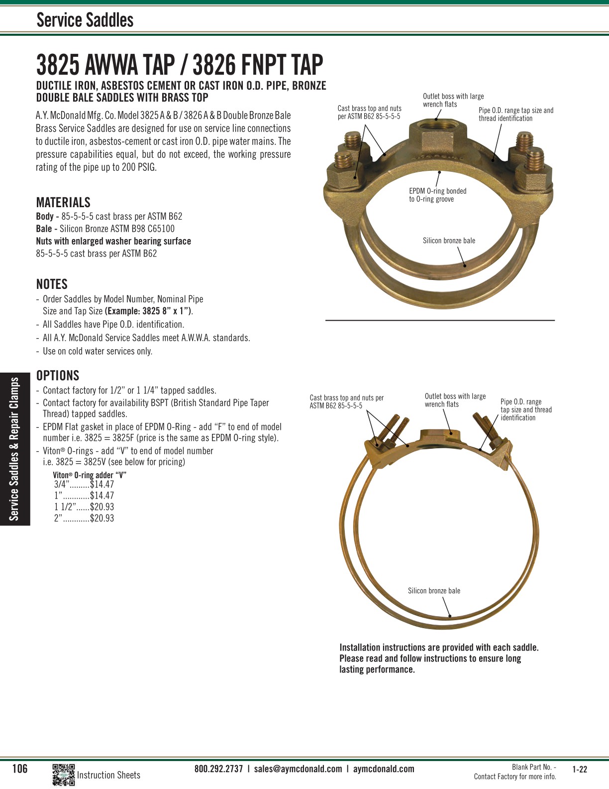 Water Works Catalog