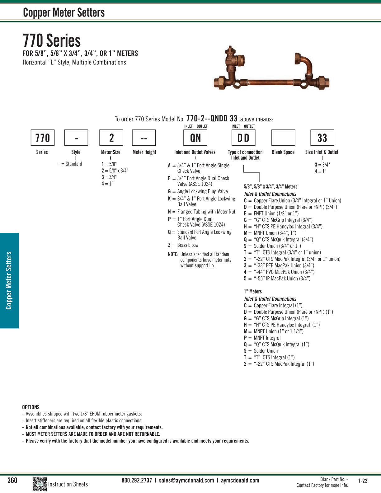 Water Works Catalog