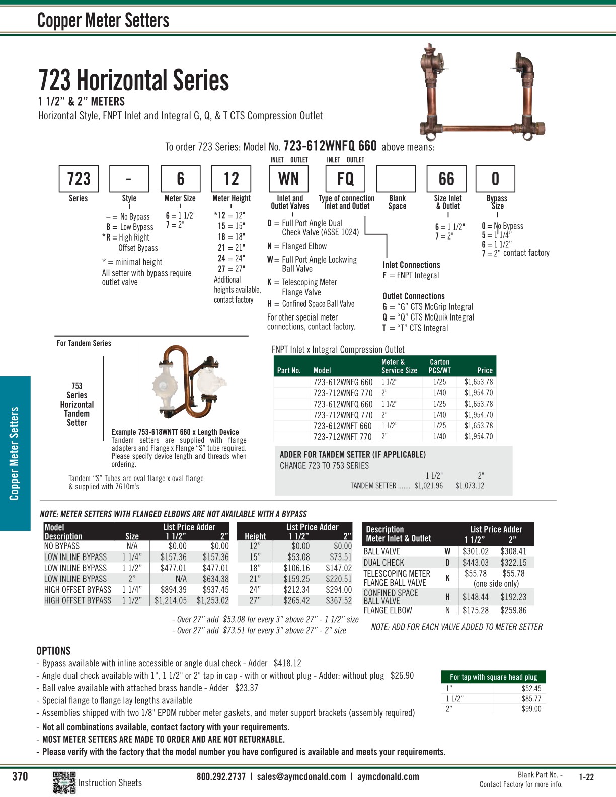 Water Works Catalog