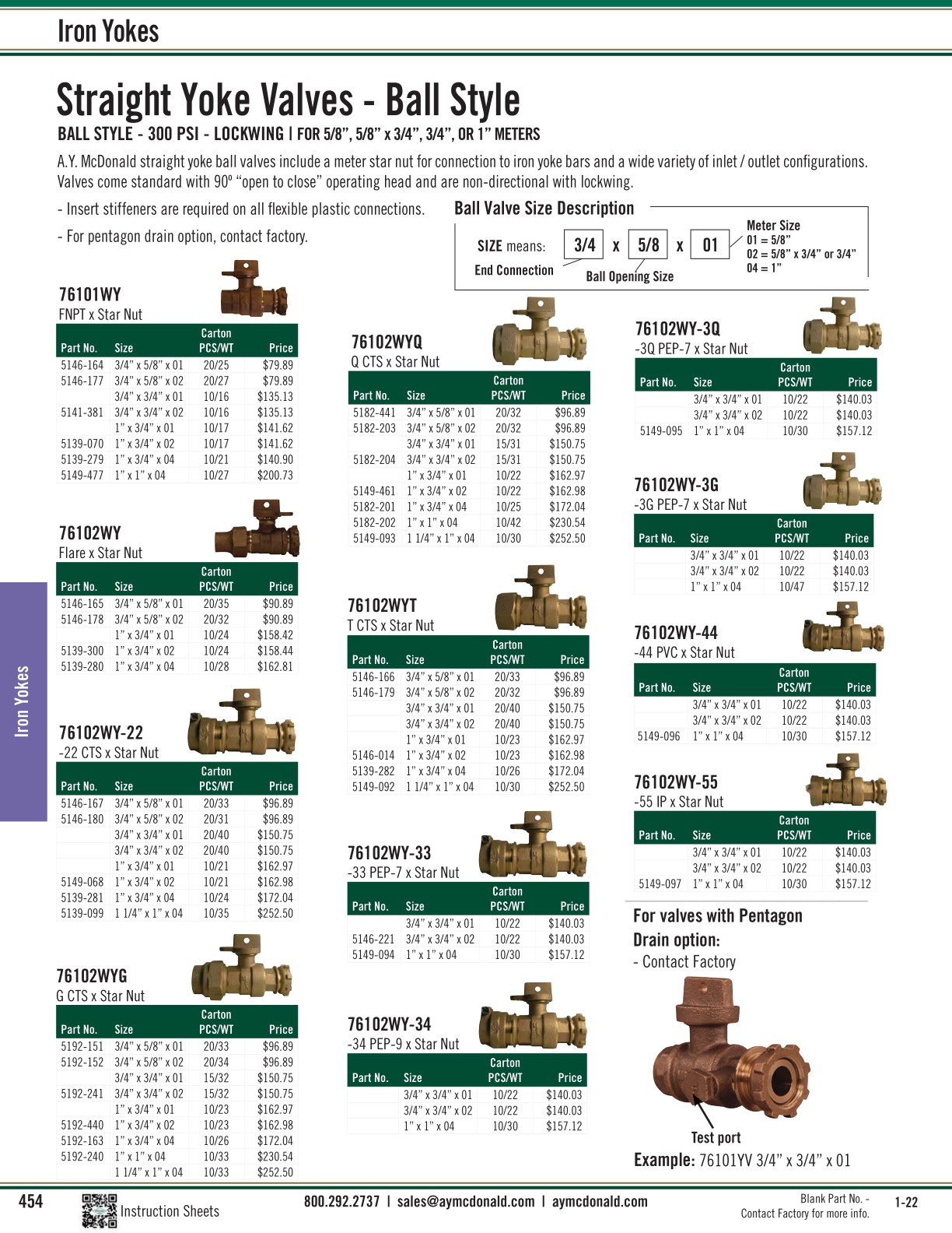Water Works Catalog