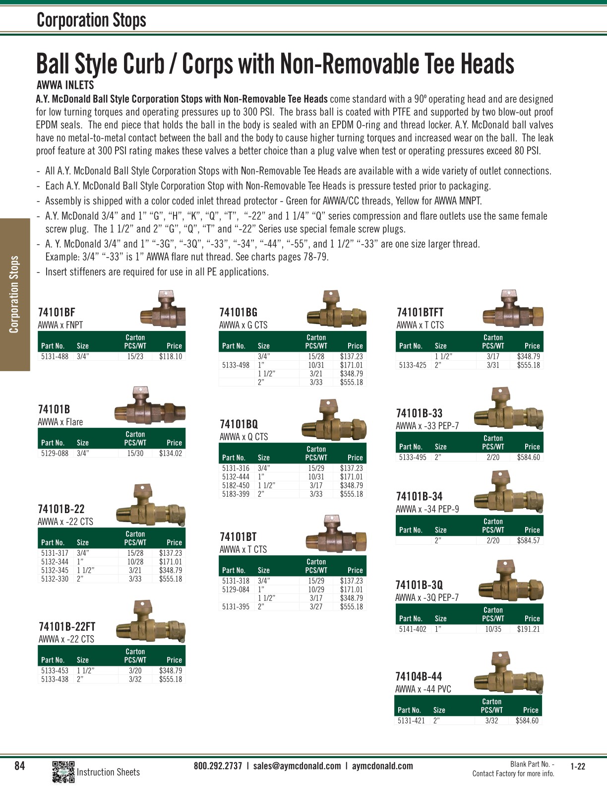 Water Works Catalog