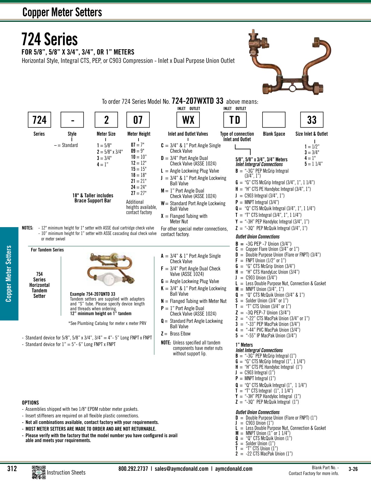 Water Works Catalog