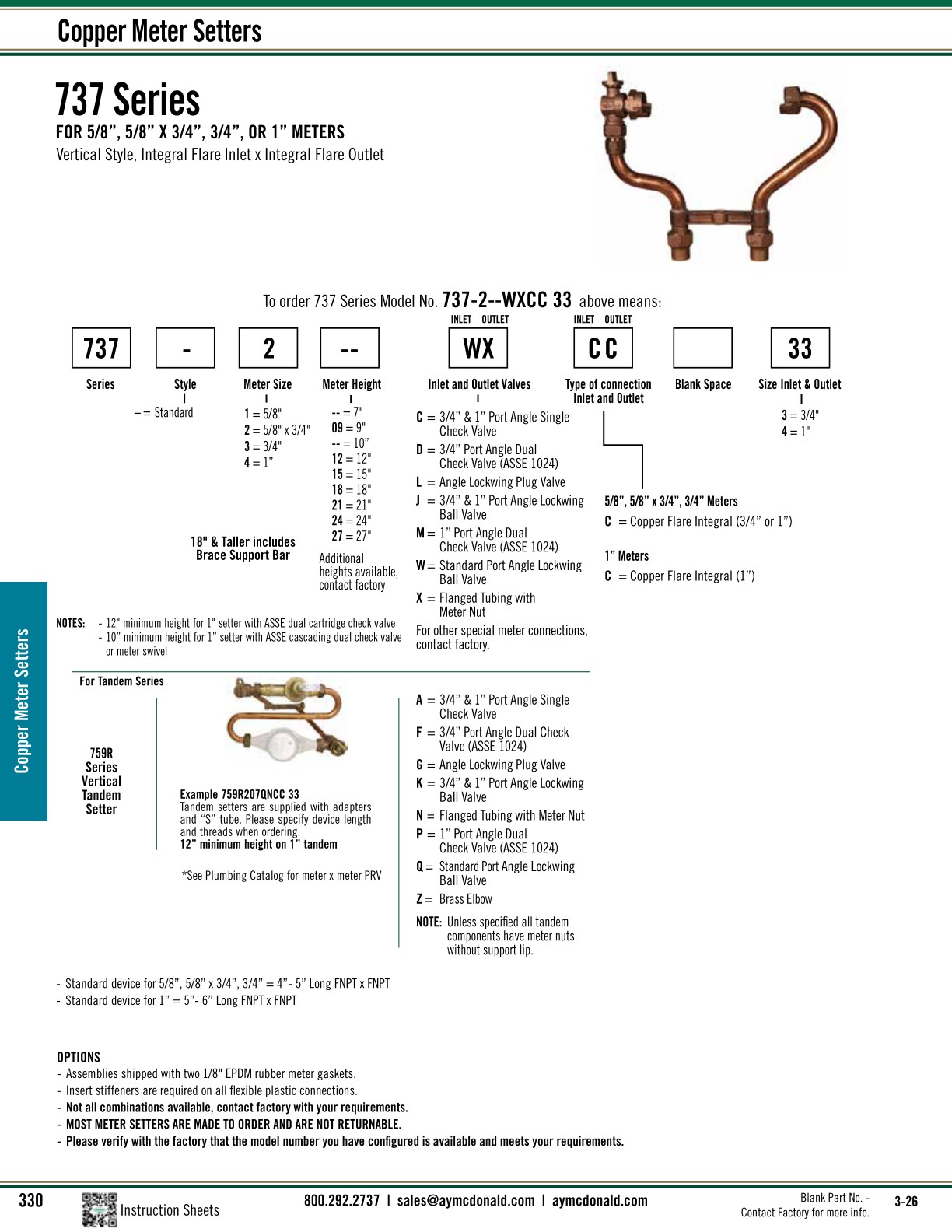 Water Works Catalog