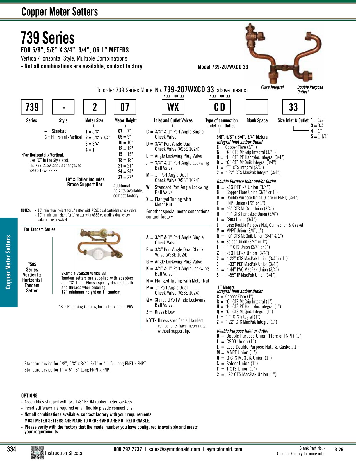 Water Works Catalog