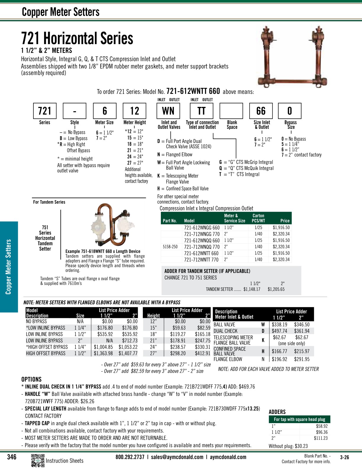 Water Works Catalog