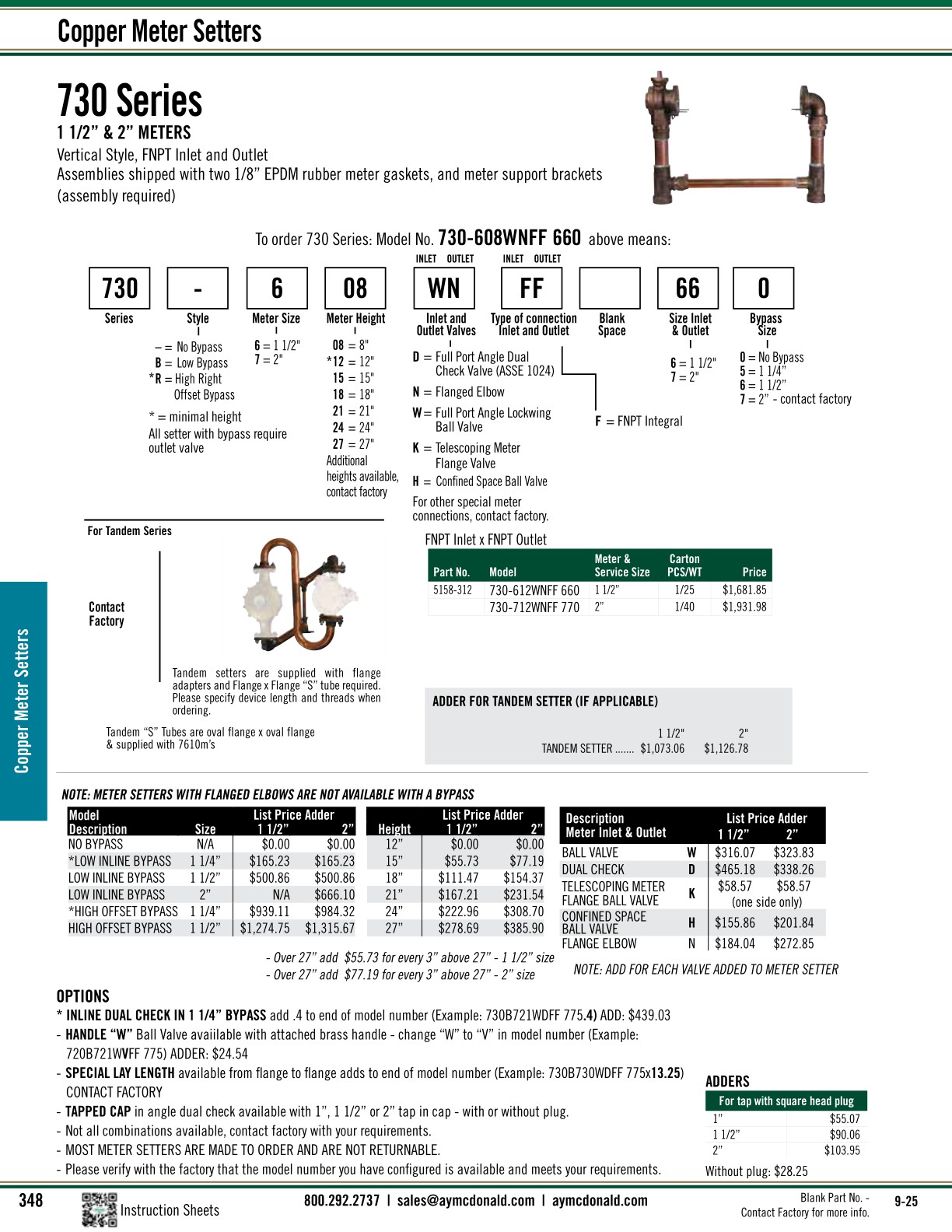 Water Works Catalog