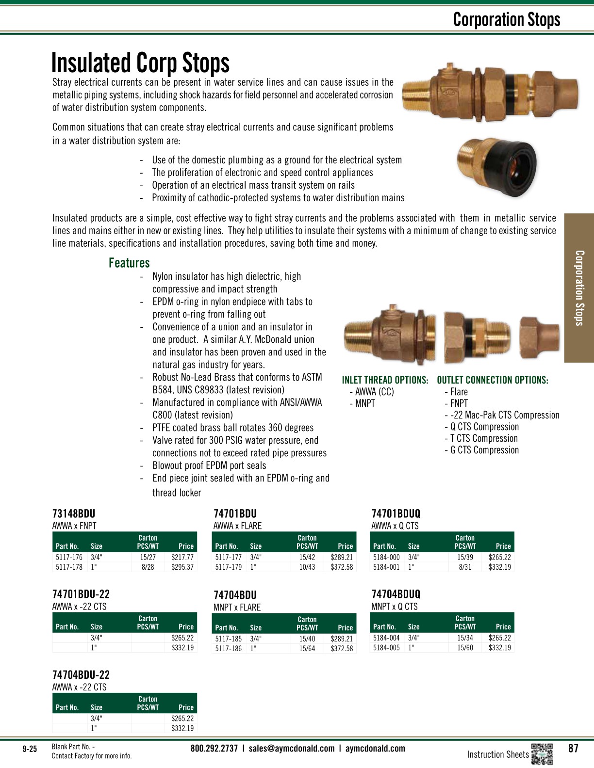 Water Works Catalog