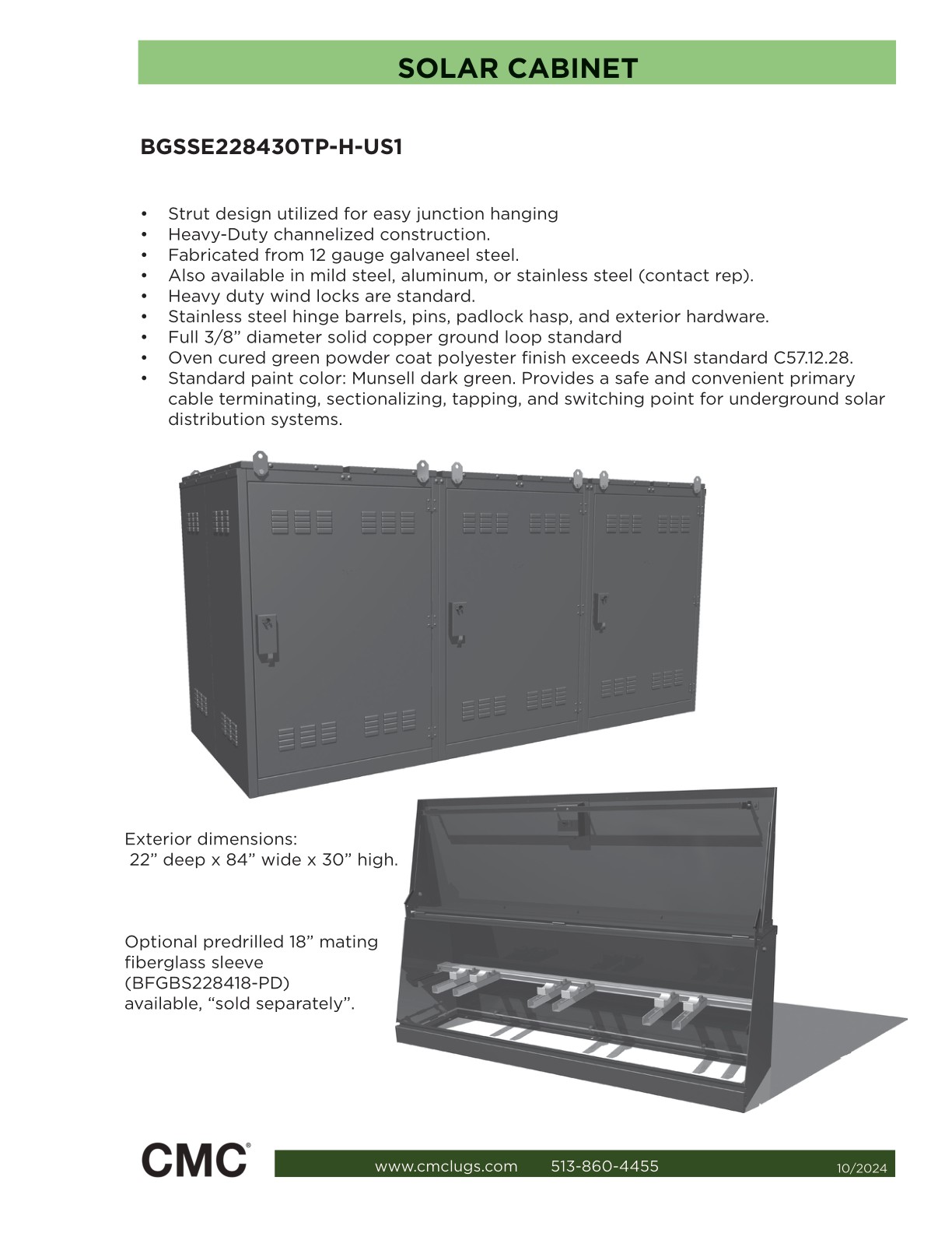 2023CMCElectronicMasterCatalog