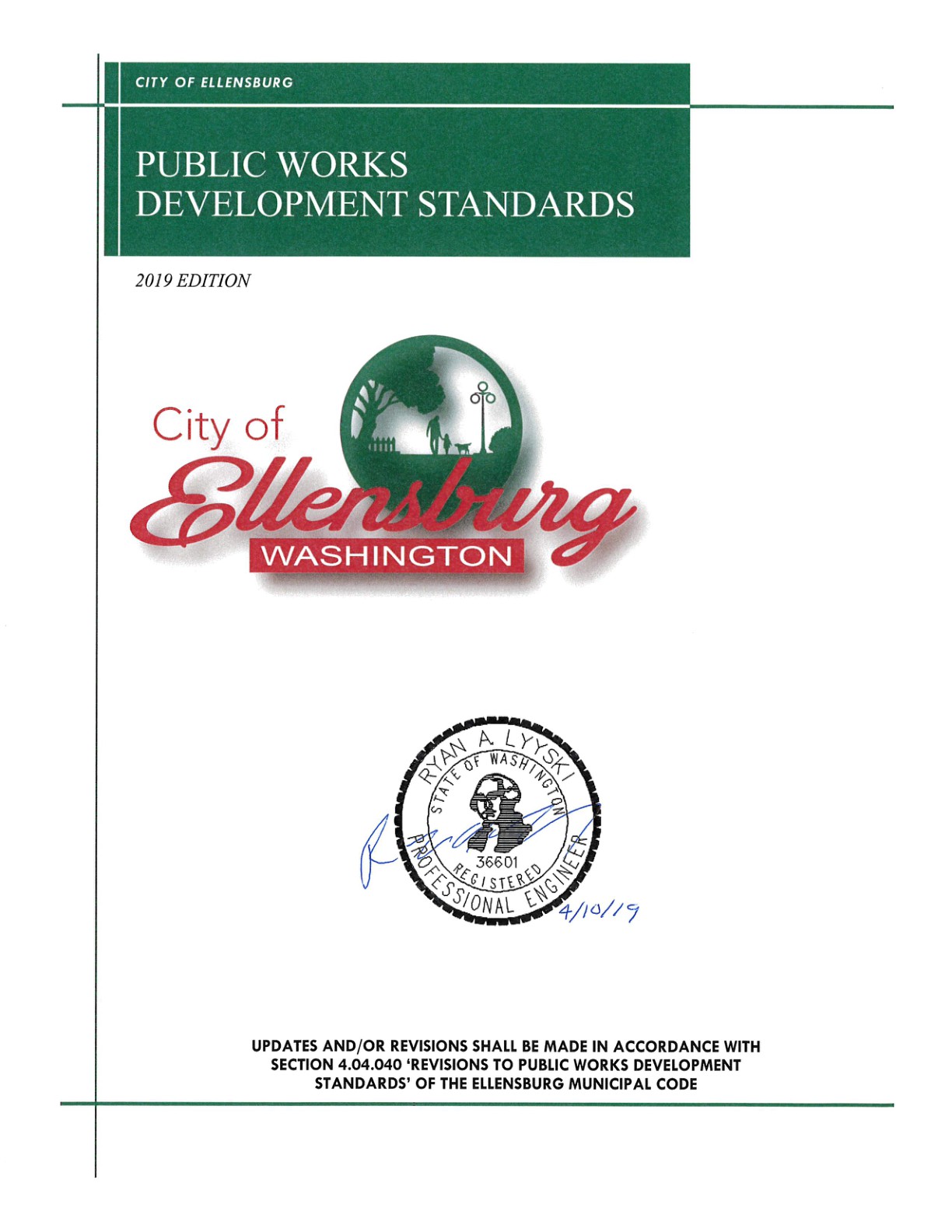 Public Works Development Standards