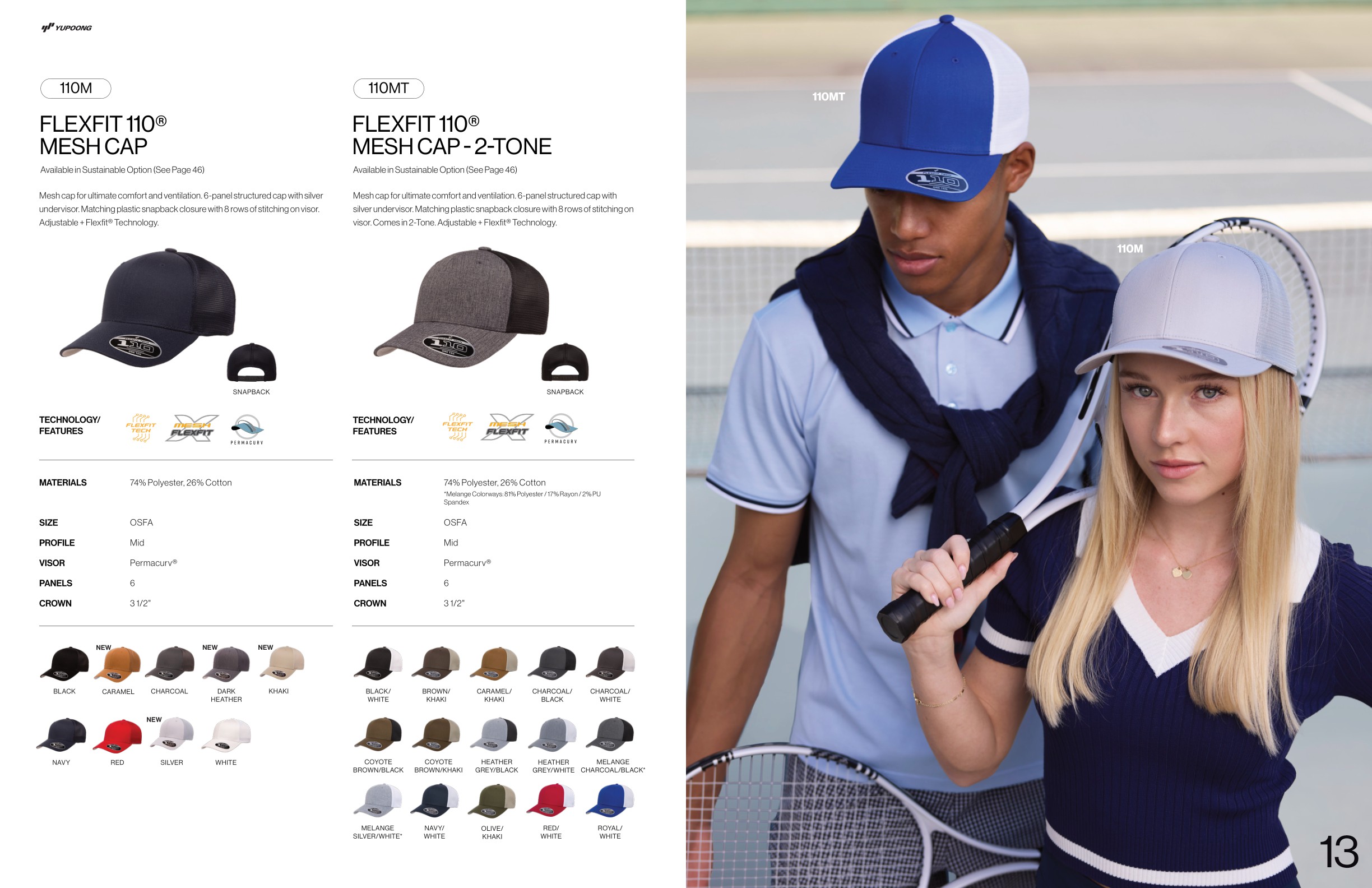 2025 DIGITAL CATALOG