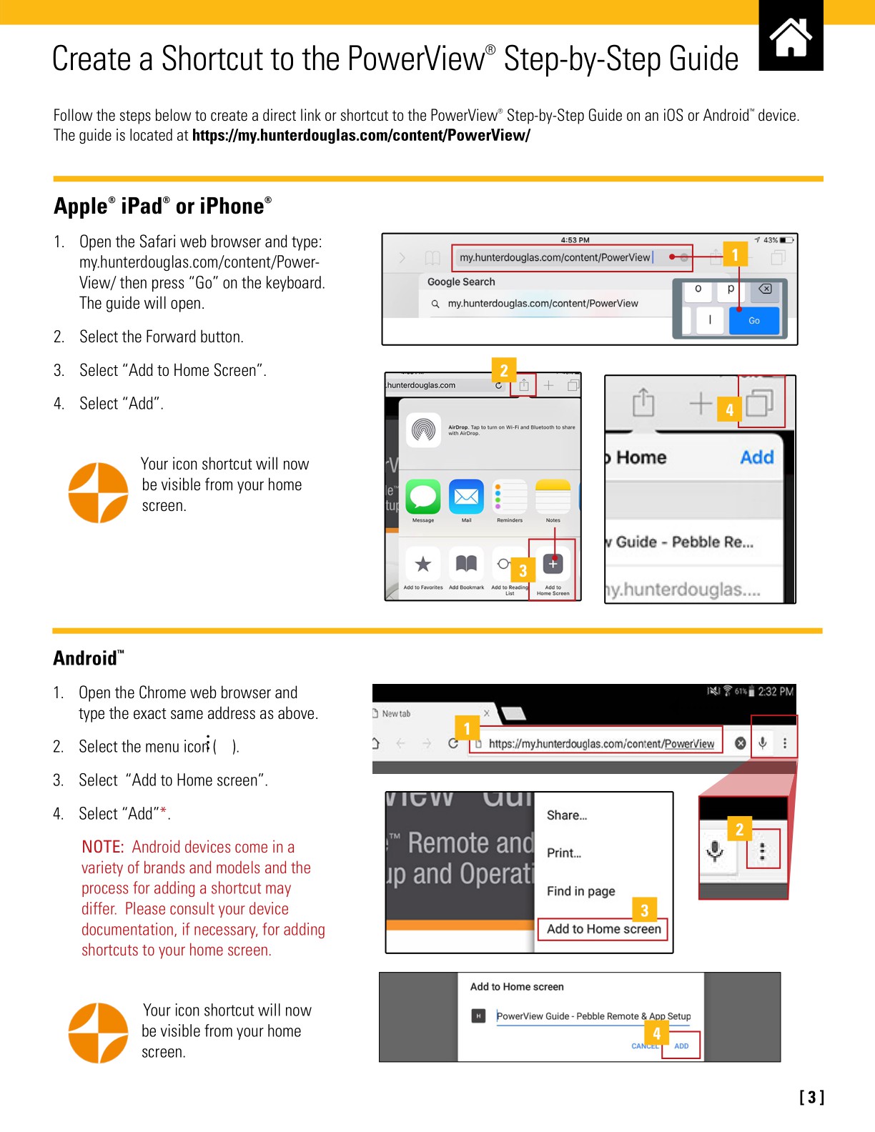 Powerview step by step guide