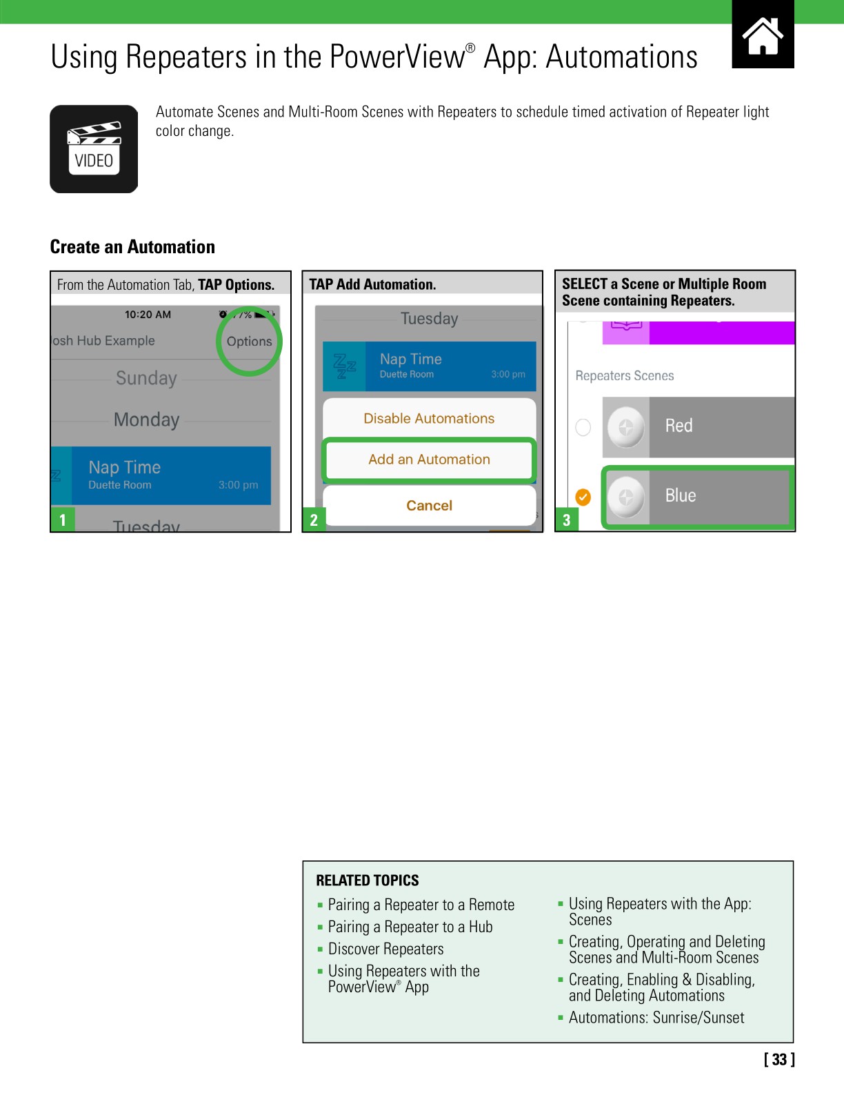PowerViewStepbyStepGuide