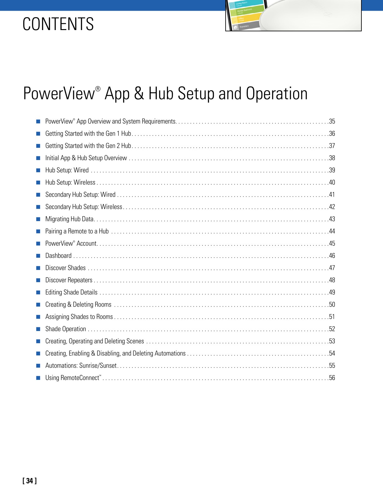 PowerViewStepbyStepGuide
