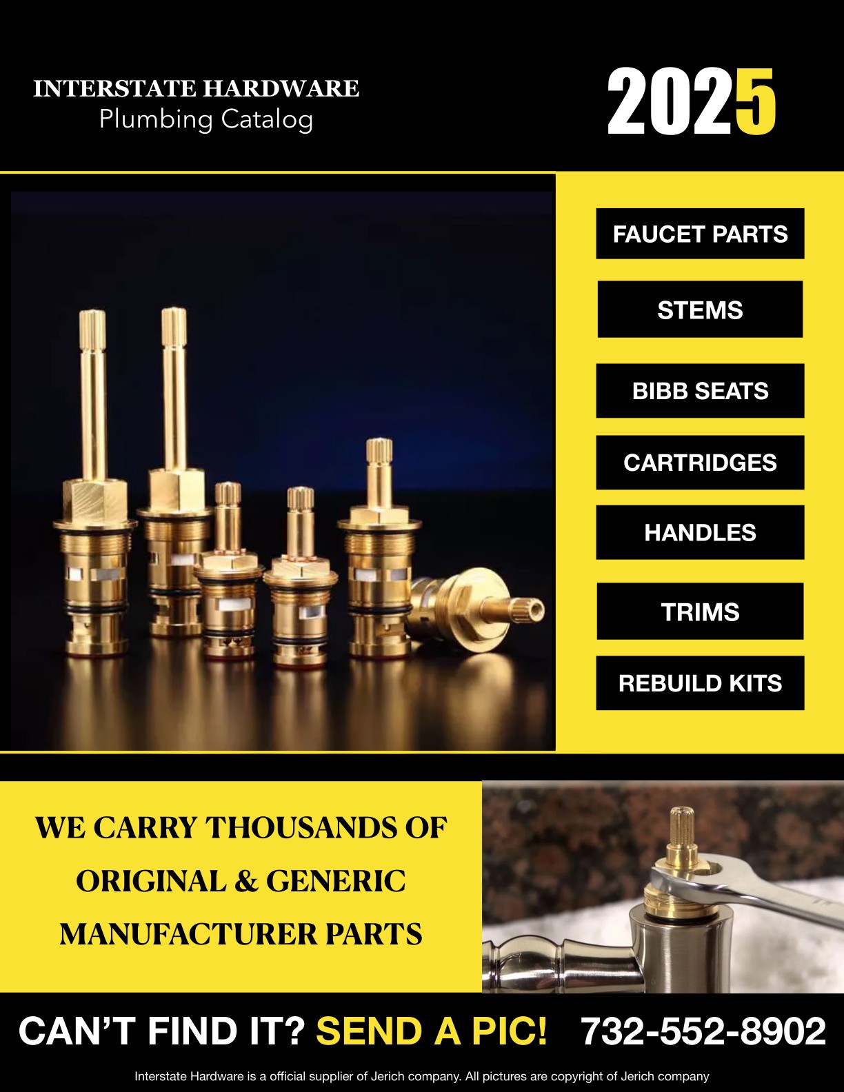 IHI plumbing catalog