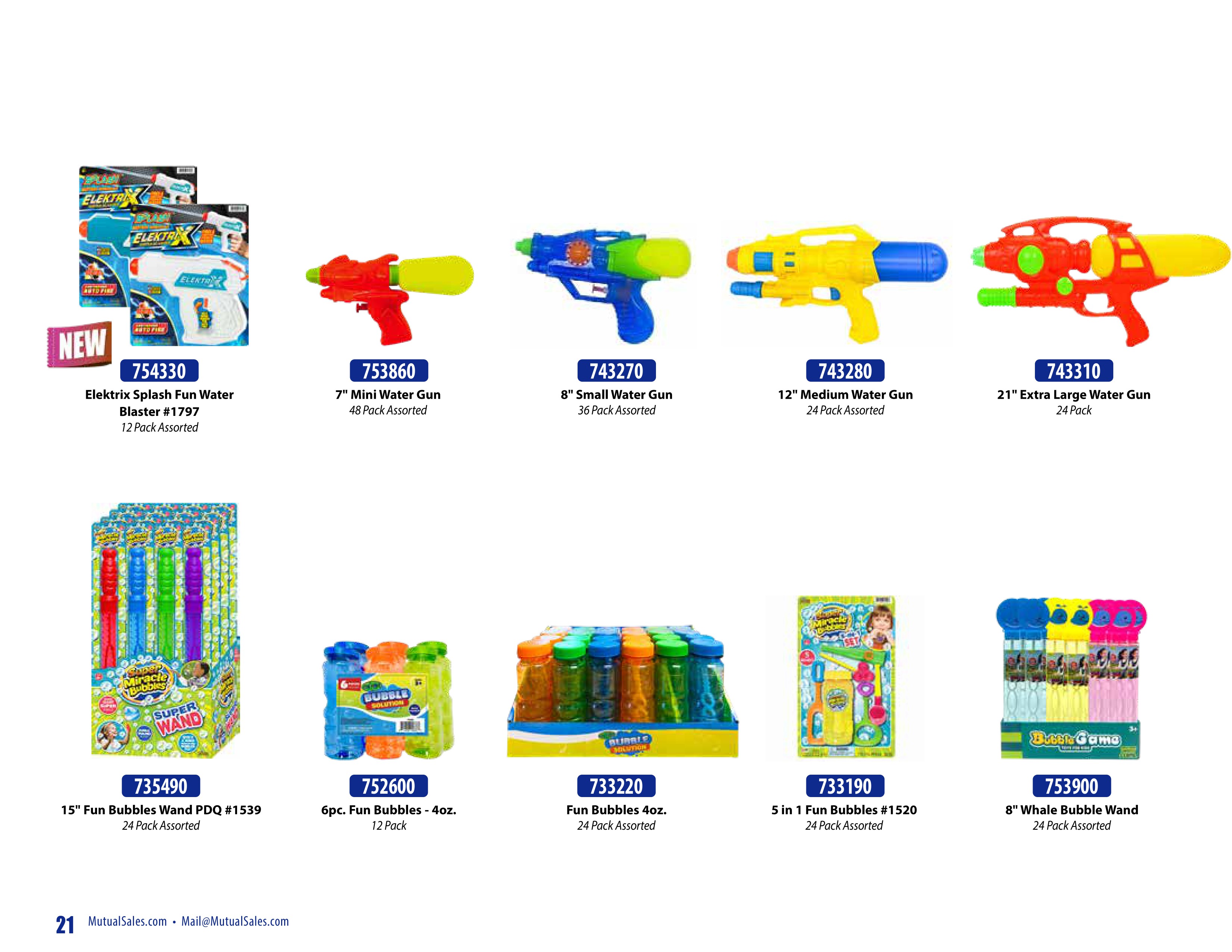 Summer Catalog
