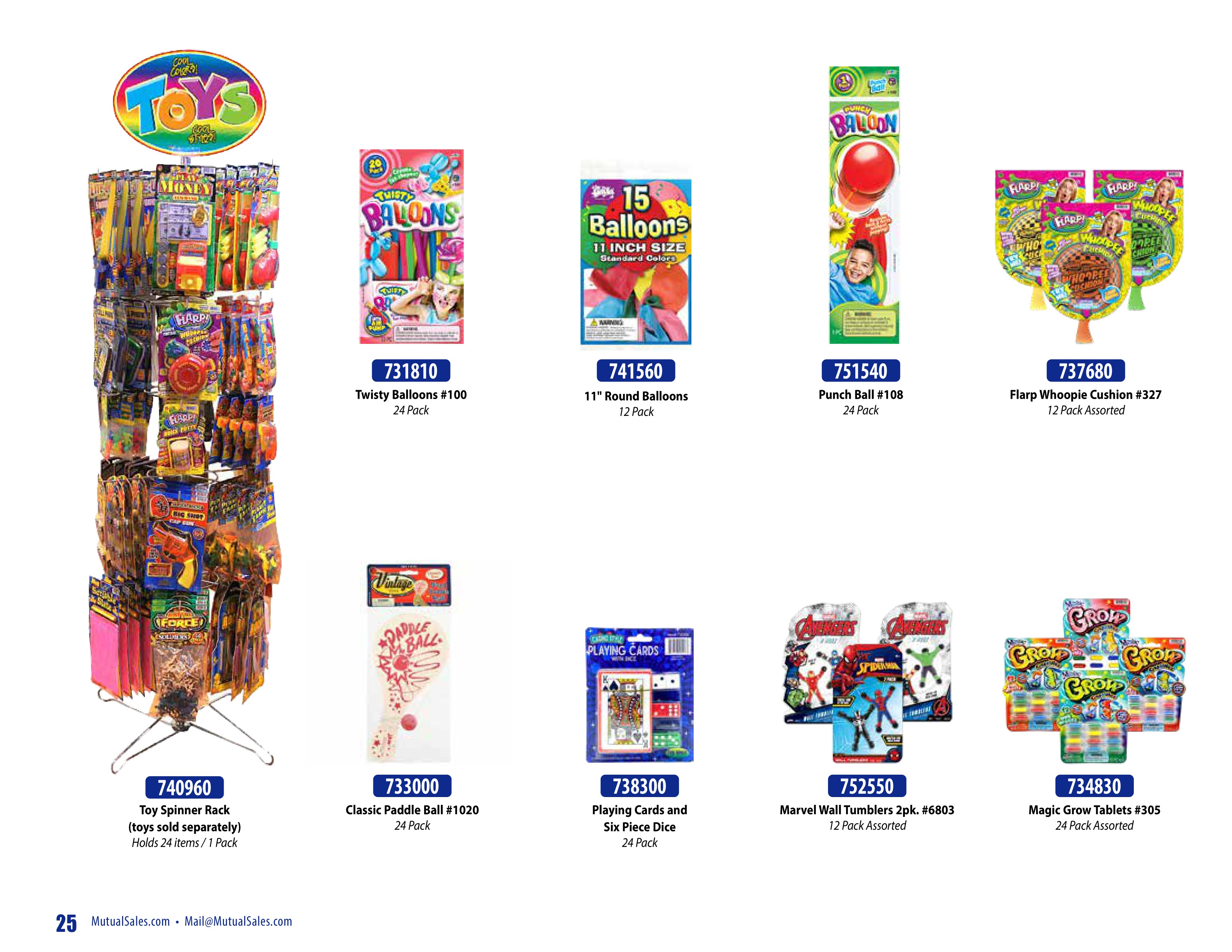 Summer Catalog