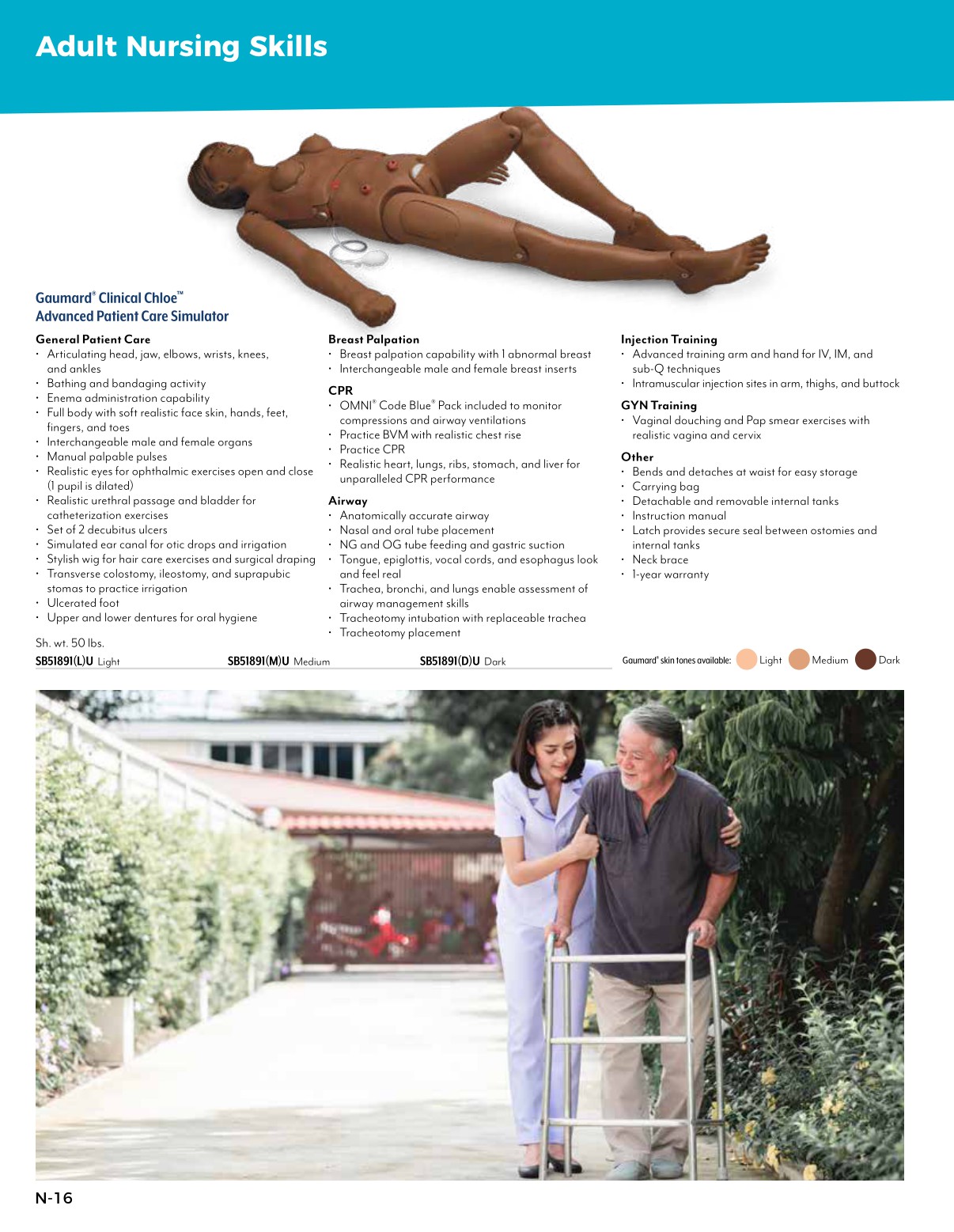 Nasco Healthcare Full Catalog USA