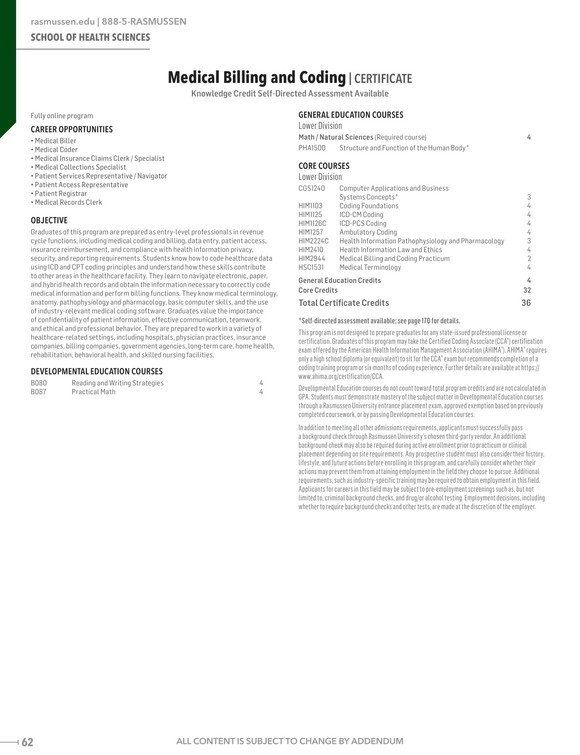 2024 2025 catalog