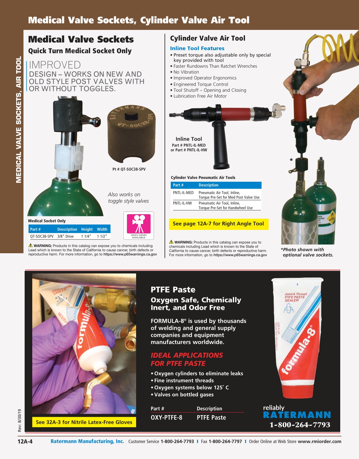 Fall Rattermann 2019-Ratermann-Main-Catalog