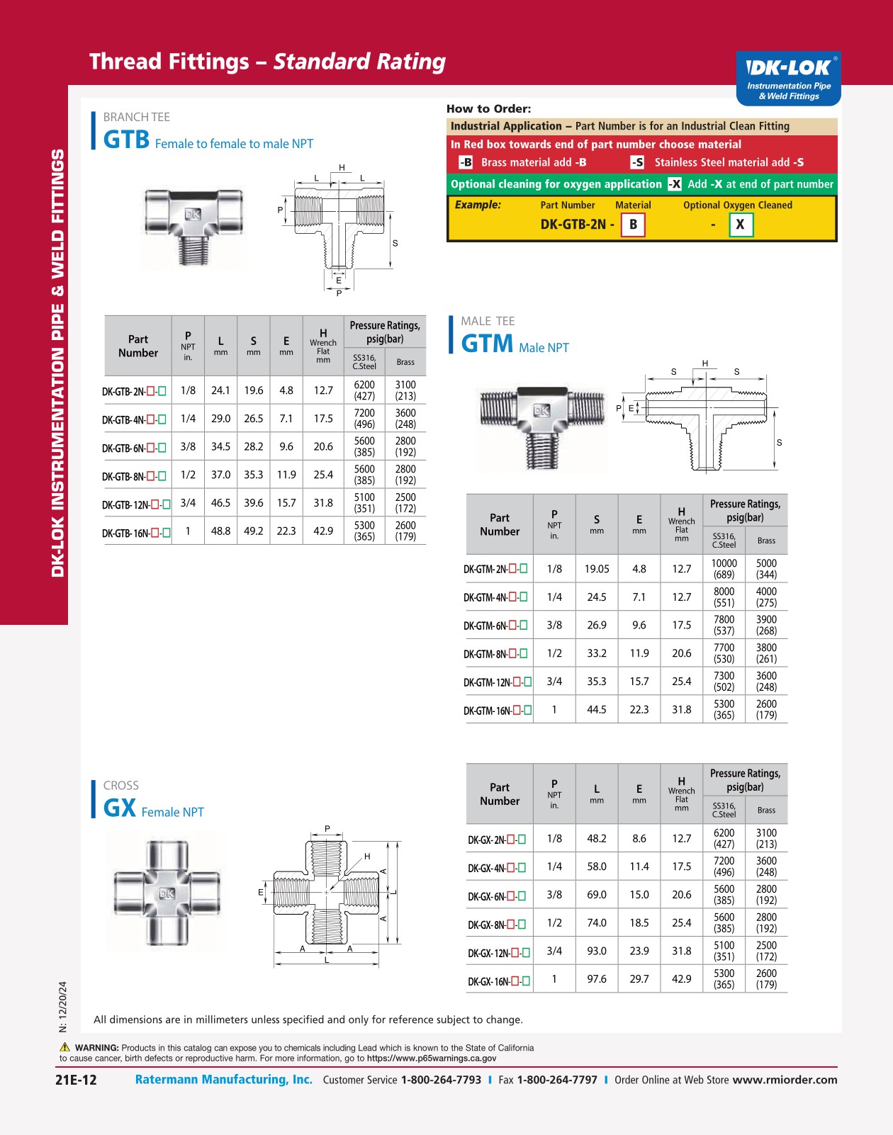 Fall Rattermann 2019-Ratermann-Main-Catalog