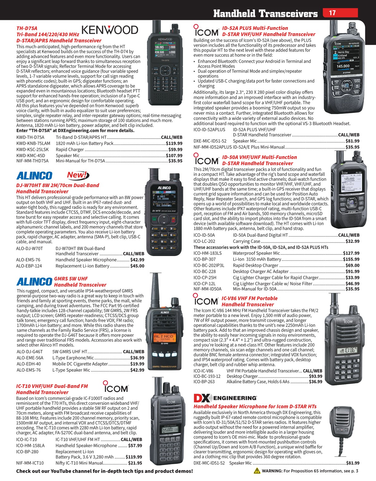 DX Engineering_Spring_26