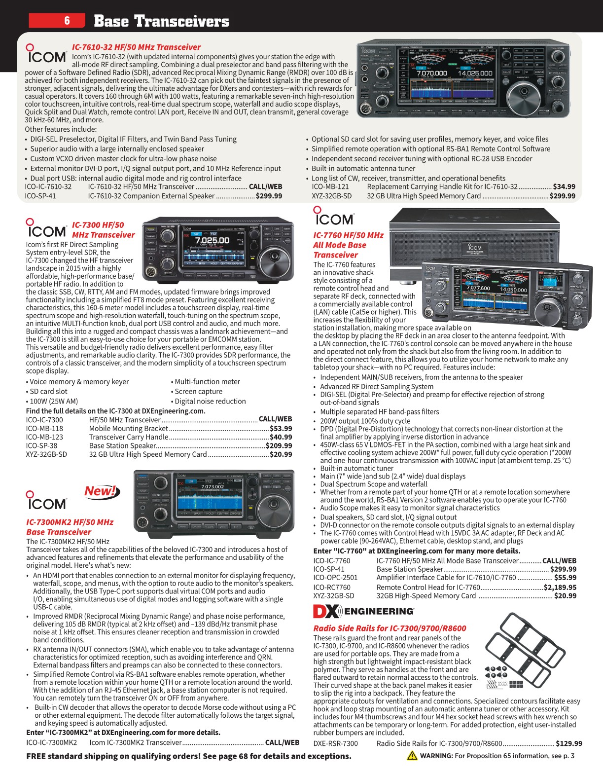 DX Engineering_Spring_26