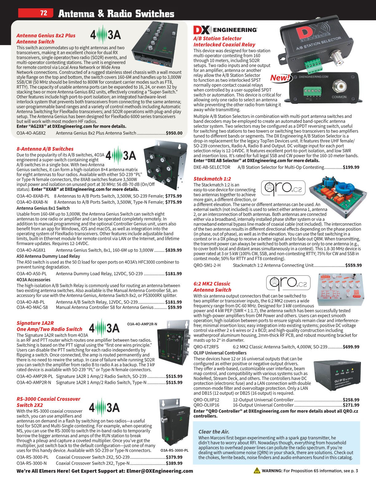 DX Engineering_Spring_26