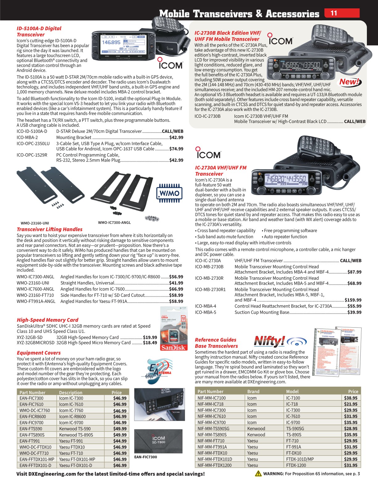 DX Engineering_Spring_25