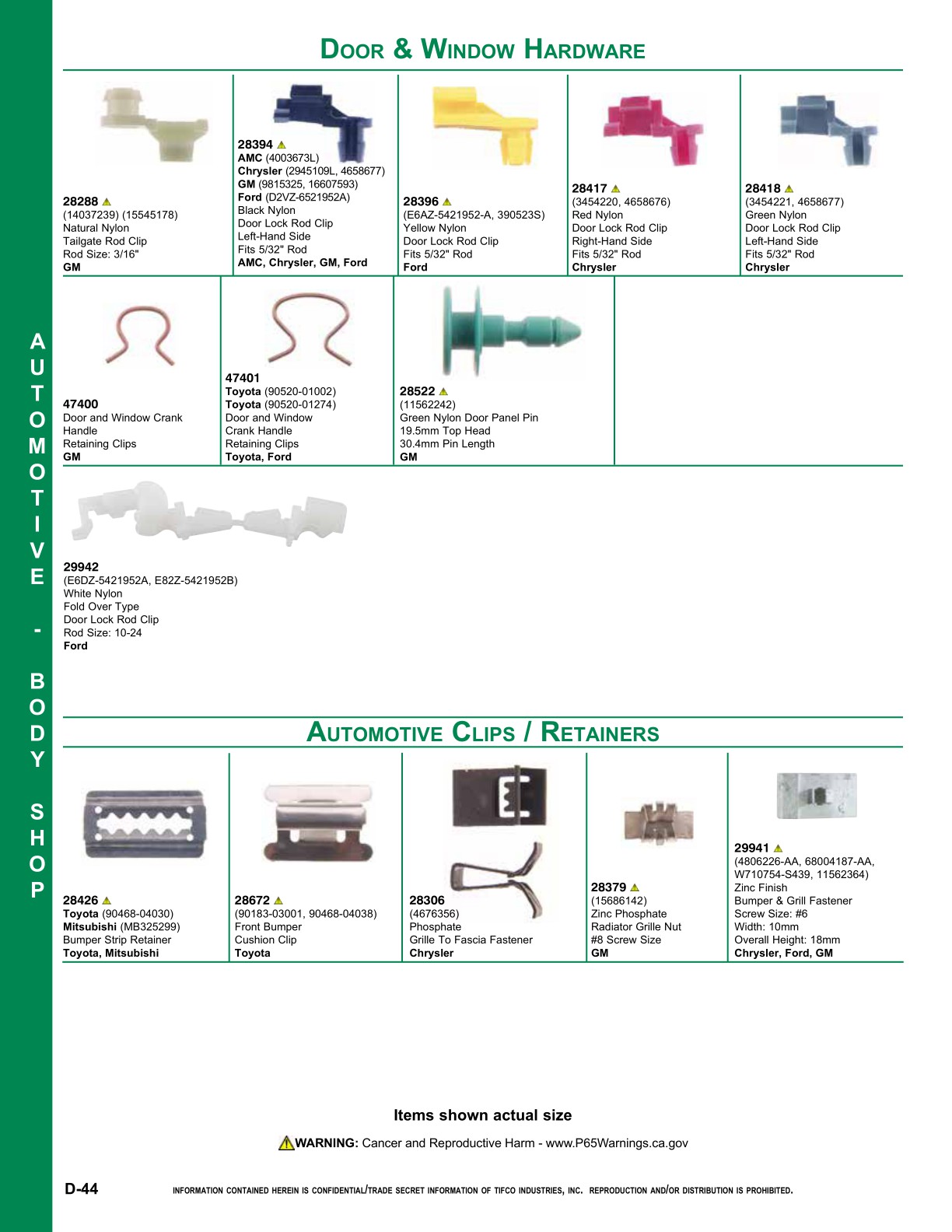 TIFCO - Interactive Product Catalog - Vol. 22