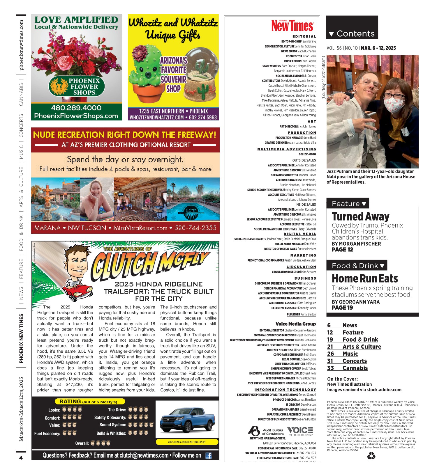 PNT 03.06.2025