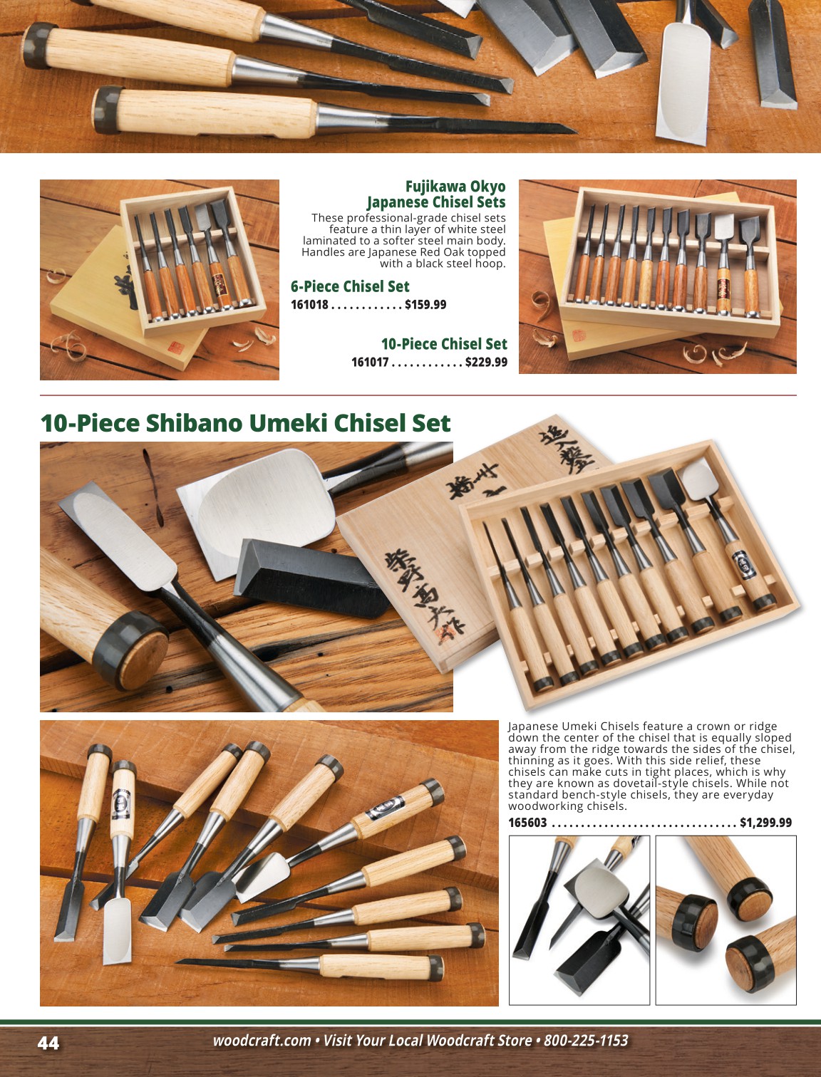 Woodcraft Catalog Late Fall 2023